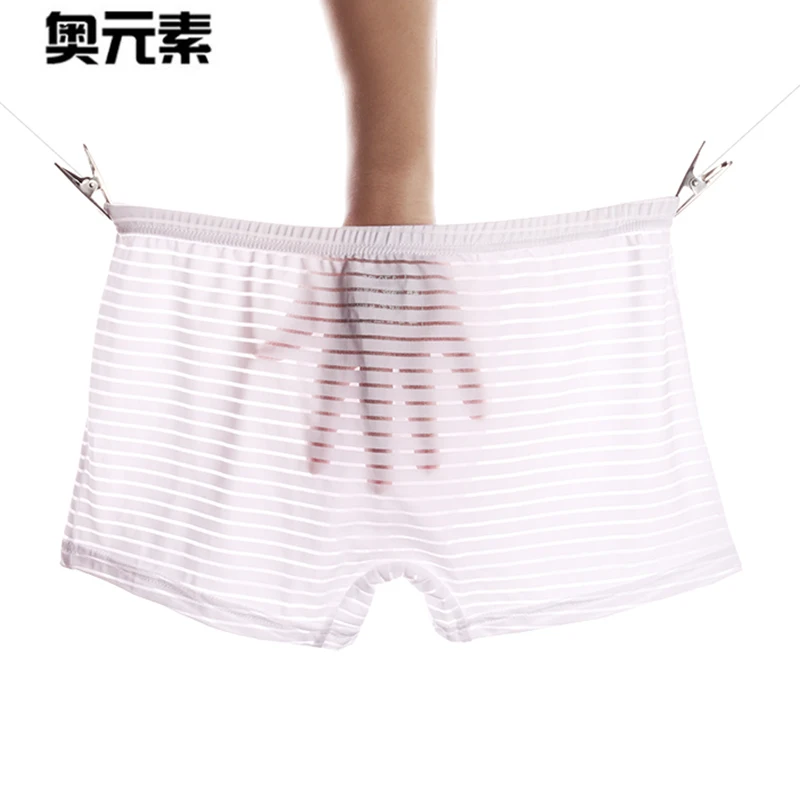 New ice silk sexy men\'s Boxers shorts male underpants ultra-thin breathable Inderwear L XL XXL XXXL underwear