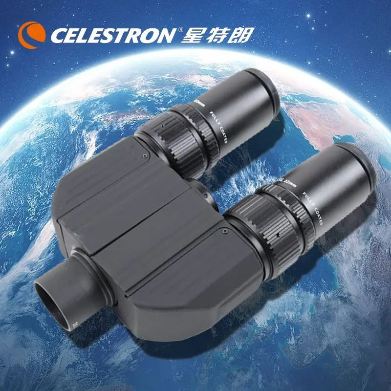 

Free shipping Celestron astronomical telescope eyepiece double binocular head clear binoculars special accessories