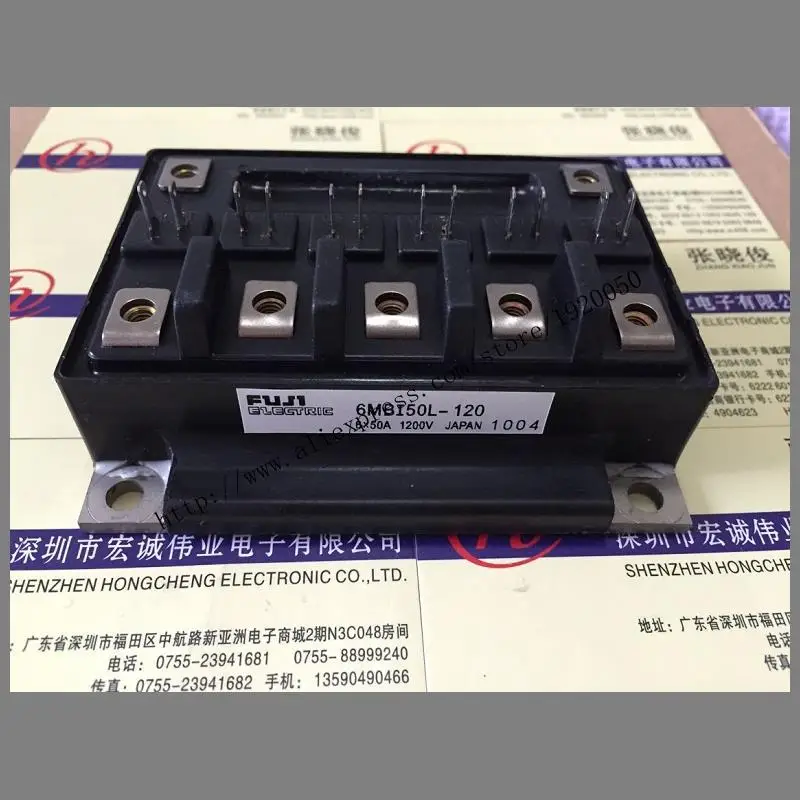 Cheap 6MBI50L-120  supply module Welcome to order !