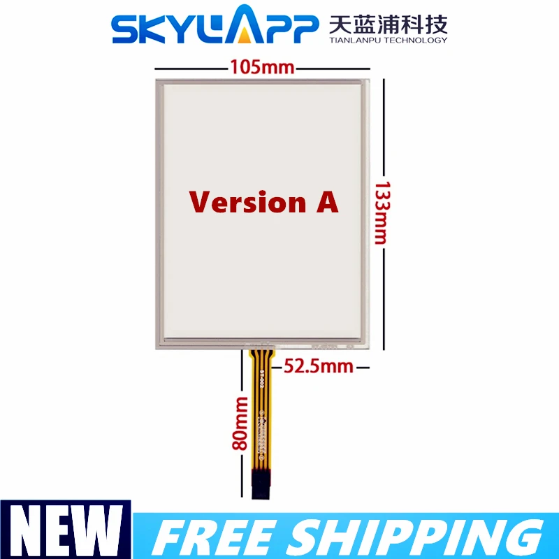 Industrial touch screen 5.7 inch, x431 handwriting external screen for Siemen s tp177a tp177b 6AV6, glass panel, 133mm x 105mm