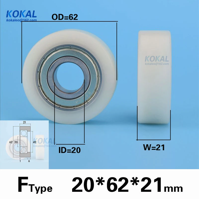 [F2062-21] 2PCS high loading big bearing roller wheel inner diamater 20mm flat type nylon sliding wheel Outer diameter 62mm 2062