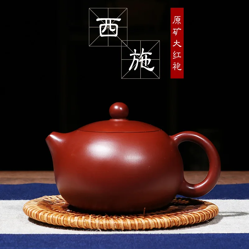 

Cross border famous handmade raw ore, Dahongpao, Xishi purple sand teapot customized gifts