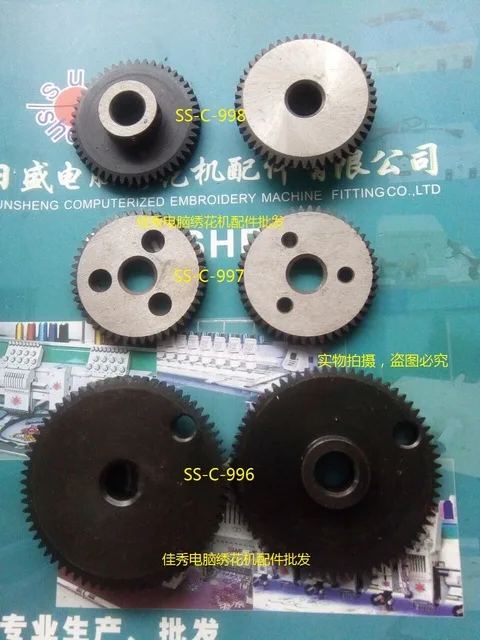 Embroidery machine parts - color box gear with 68 teeth, 48 teeth gear box to change the color of three, in 48 gear teeth