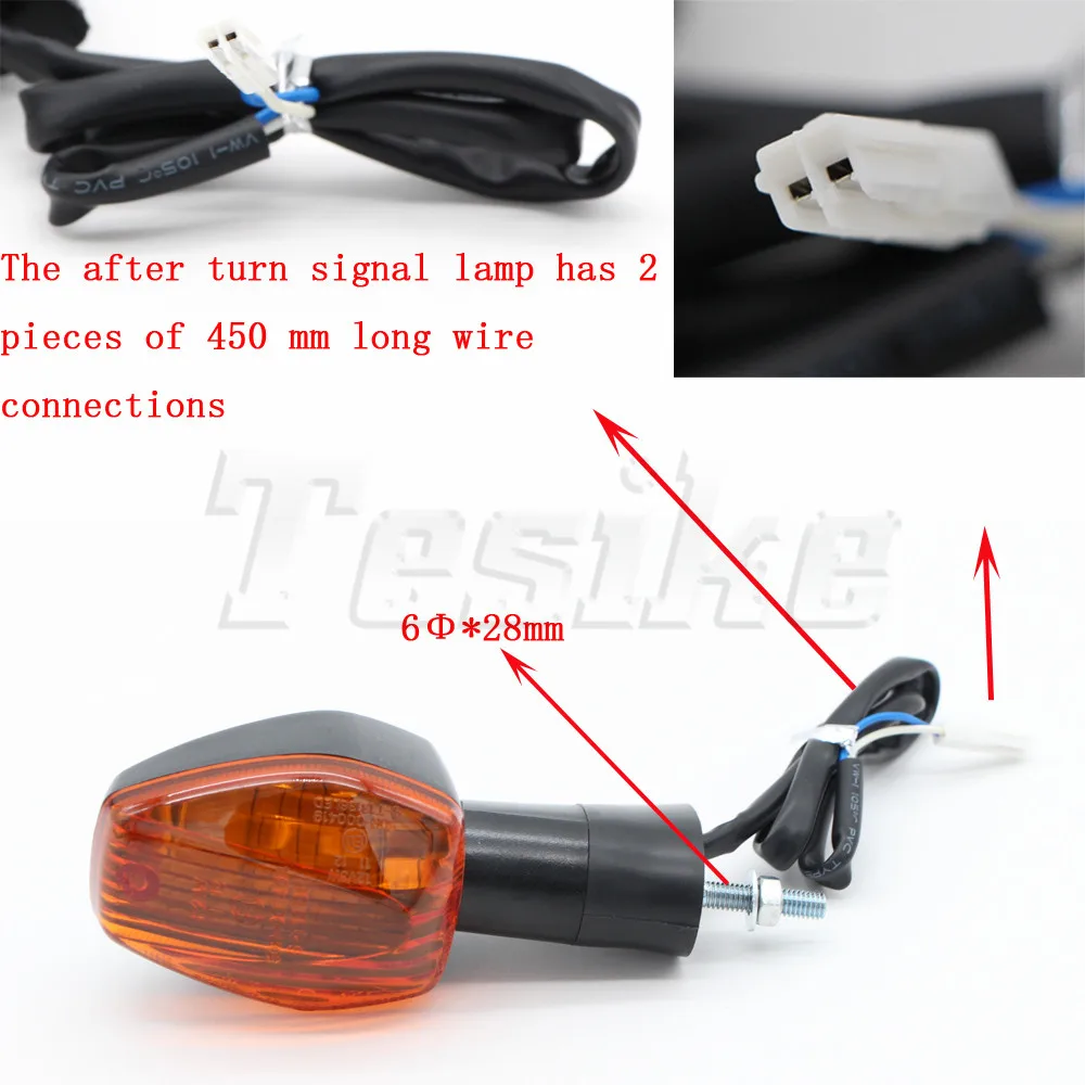 Front/Rear Turn Sig…