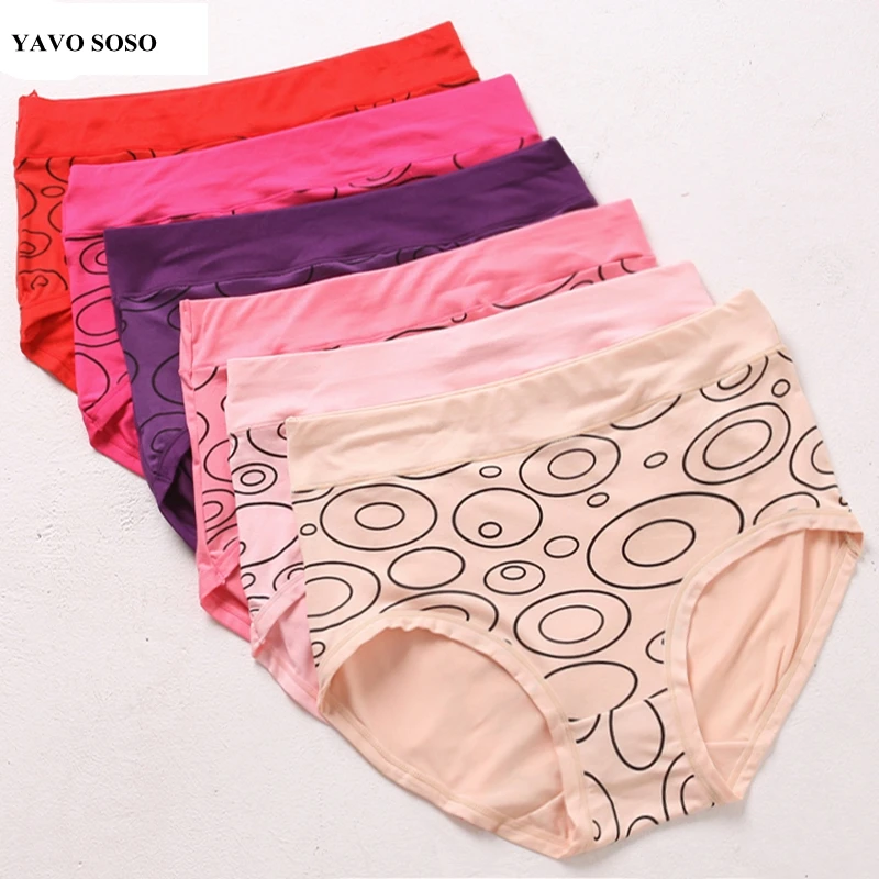 Sexy Lingeries Women Briefs Modal Soft Plus Size 6XL Dot Circle Leopard Printing Underwears Intimates Lady Panties