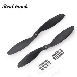 2 colors 8038 ABS plastic slow electric propeller 1 pair (CCW and CW ) is suitable for For RC Model Aircraft 2208-2312 motor