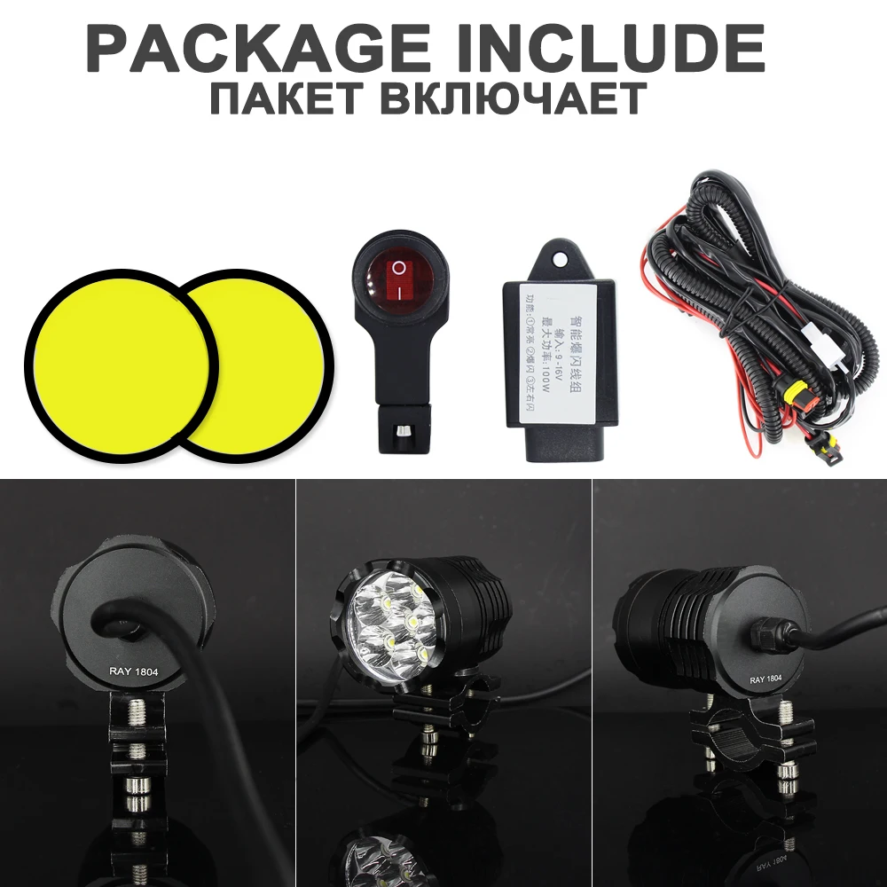 Universal 8000Lm/set Led Motorcycle Headlight + Flash line group +Switch fit SUV Motorbike Spotlight Head bulb 12V DIY Colors