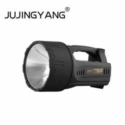 JUJINGYANG Strong light remote handheld searchlight 40AH lithium battery charging waterproof xenon lamp