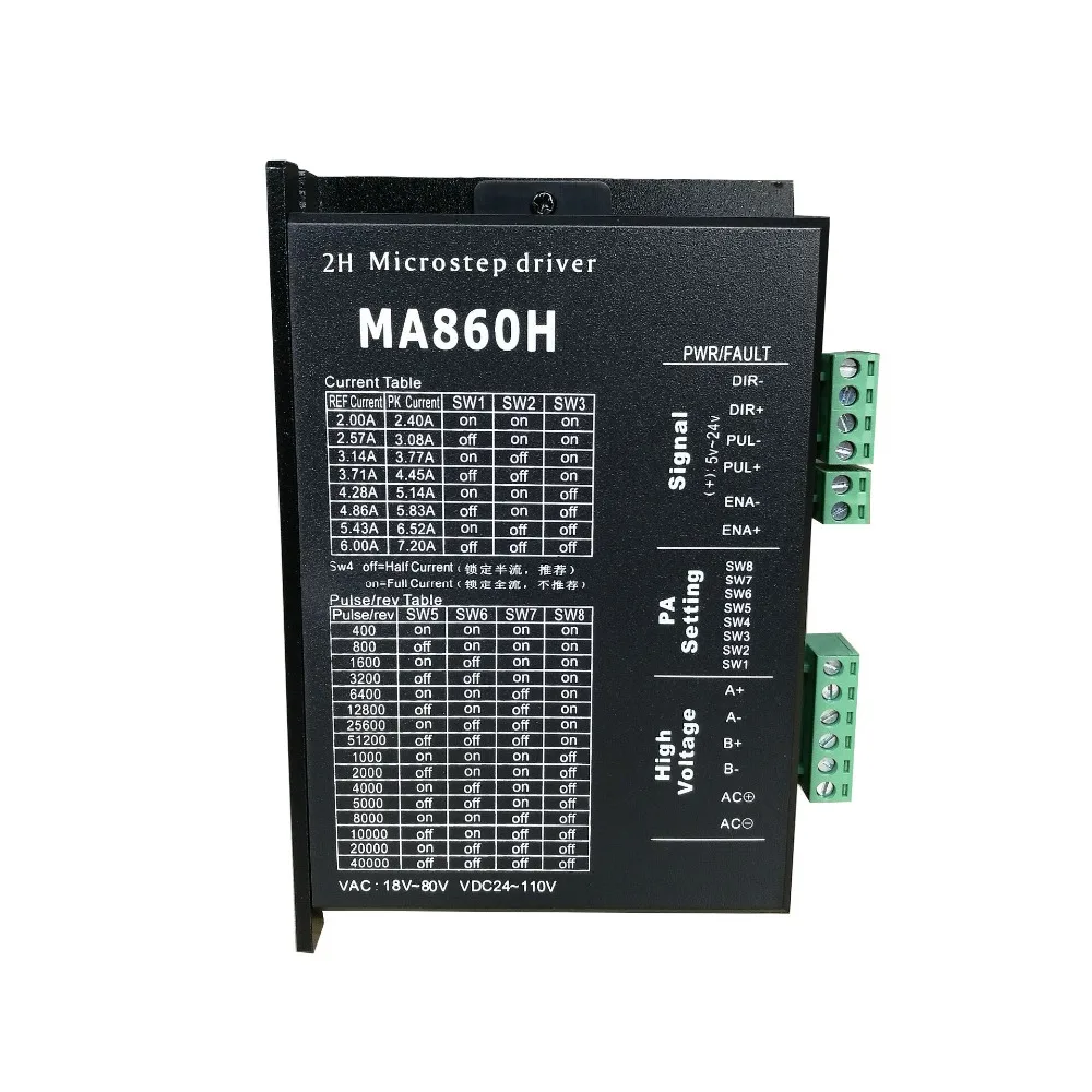 MA860H NEMA34 Stepping Motor Driver Spot Goods Two Phase 86 Stepper Motor Controller