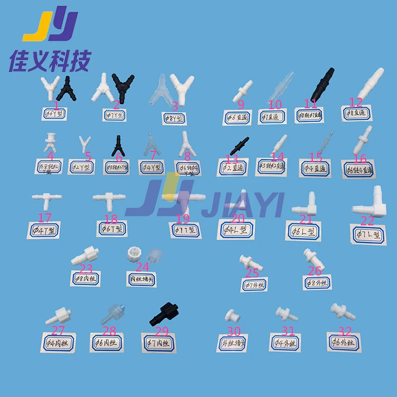 20Pcs/Lot Different ECO-Slovent/UV Ink Tube /Hose/Pipe Connectors for Mimaki Roland Mutoh Xuli Allwin Printers;Good Price!!