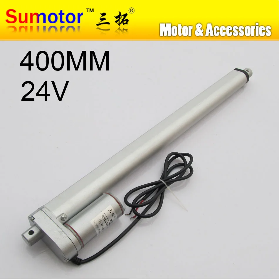 

H400 16" stroke 400mm travel Electric linear actuator DC motor DC 24V 10mm/s Heavy Duty Pusher 90Kg for care bed windows opening