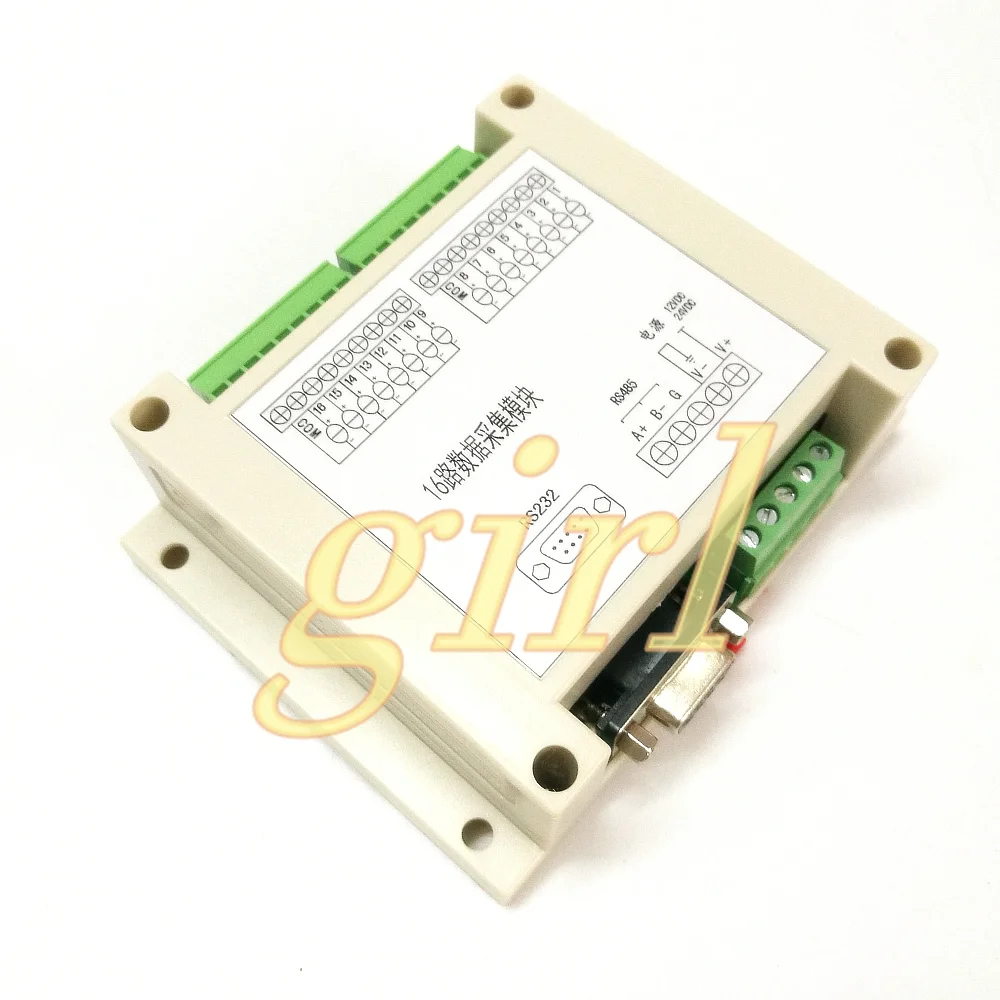 16 channel analog data acquisition module 16AD optional relay MODBUS-RTU support configuration.