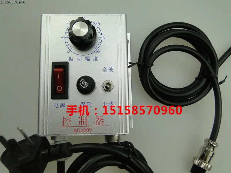 220V 5A Vibration Disk Controller Vibration Disk Governor Wiring