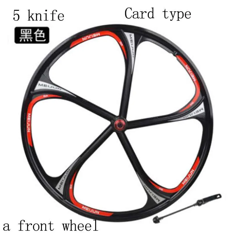 MTB Rim 5spokes 6 spokes wheels 26\