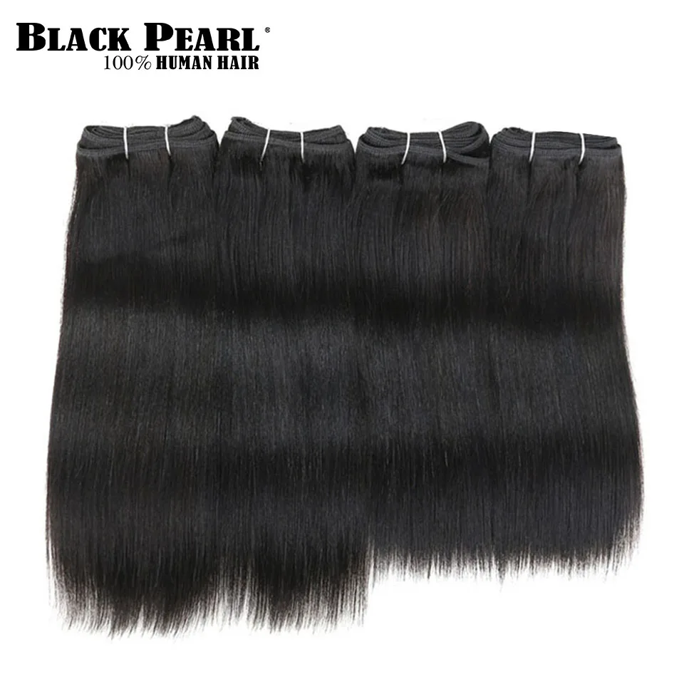 Black Pearl Cheap Brazilian Hair Weave Bundles short 4 Bundles Yaki Straight Human Hair Bundles  4pc/lot Hair Extensions 190g