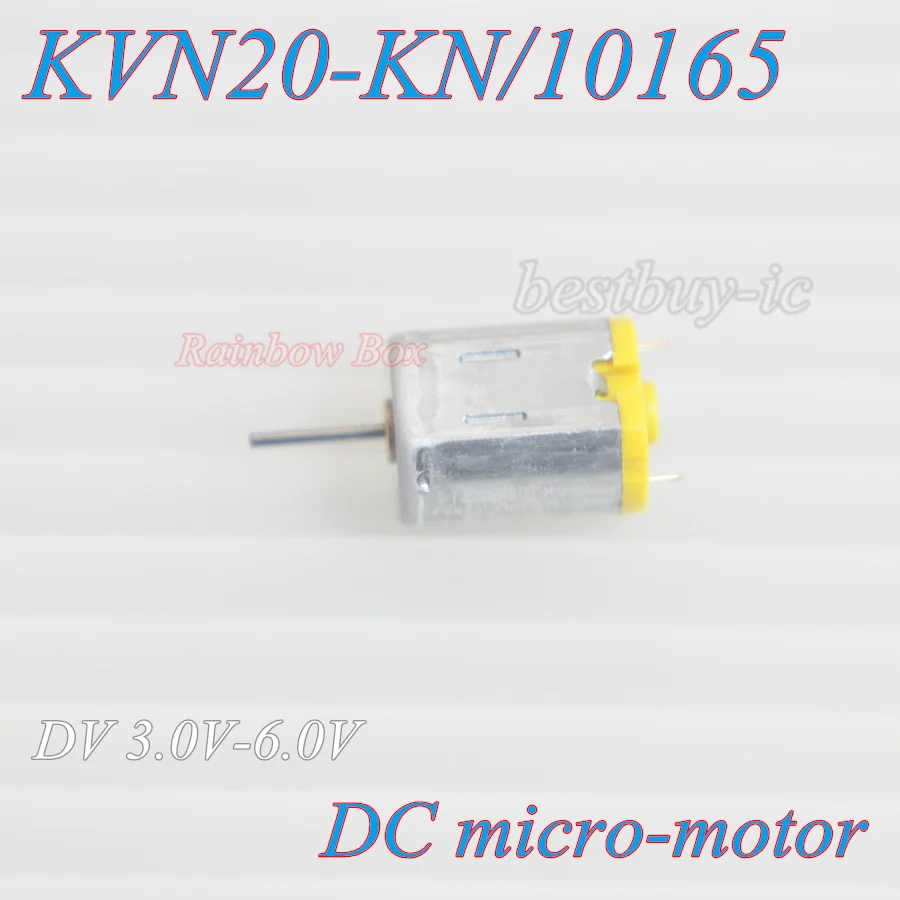 2 pieces DV3.0-6.0V DC micro-motor KVN20-KN/10165