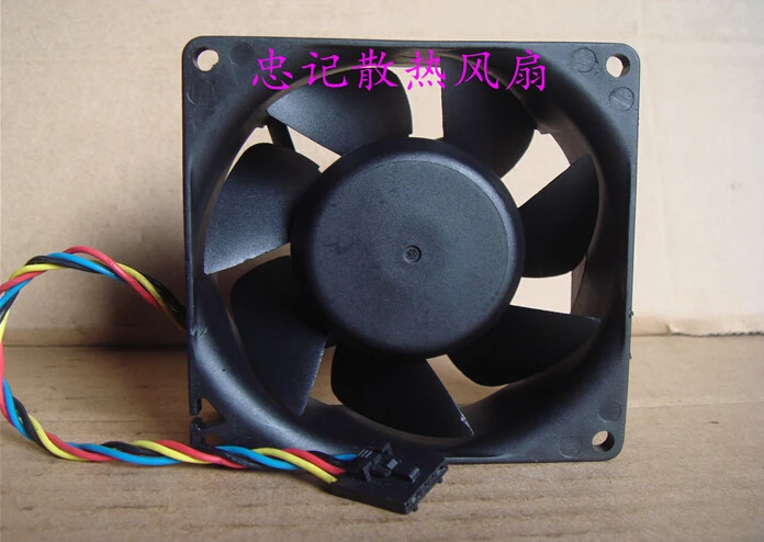 Wholesale: the original  MF80381V1-Q000-M99 80*80*38mm 8CM 12V6.1W YW713 4P chassis fan