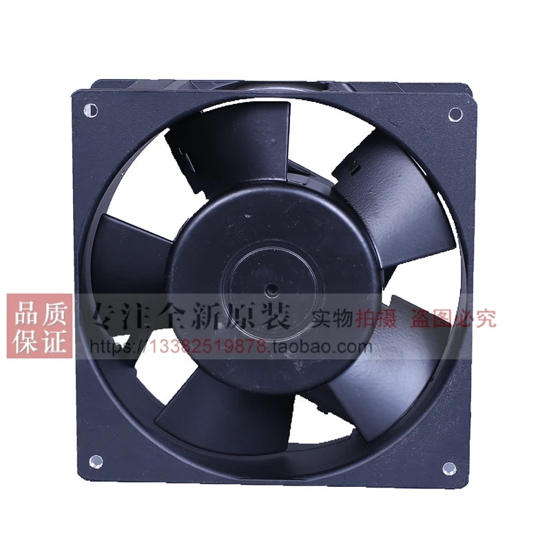 NEW KAKU KA1525HA2 15051 220V metal high temperature resistance waterproof cooling fan