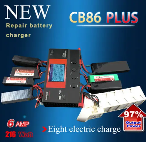 Radiolink CB86 Plus 6A 220W Balance Charger for RC 8 pcs 2-6S Lipo Battery