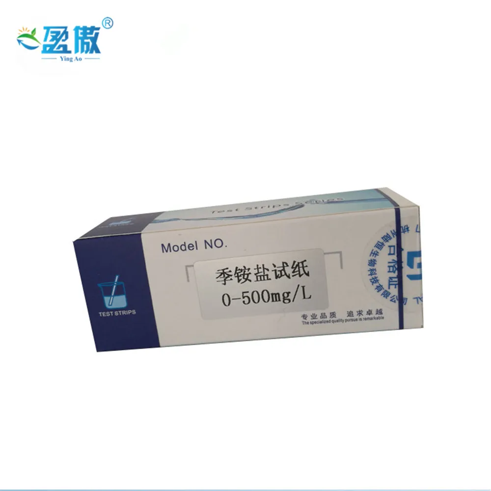

Water Treatment Quaternary Ammonium Salts Test Paper Product