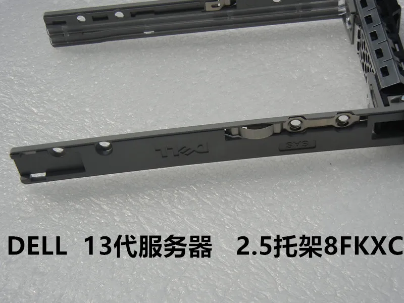 

2.5" HDD Tray Caddy 8FKXC 08FKXC For Dell PowerEdge R730 R630 R730XD R820 R920 100% Test ok