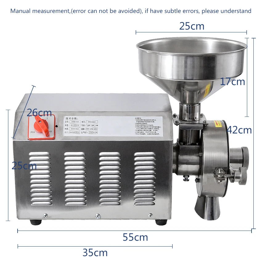 High efficiency commercial Grain Grinder,stainless steelgrinding machine for spices/corn/soybean 20-40KG/h 1420r-min 2500W/3000W