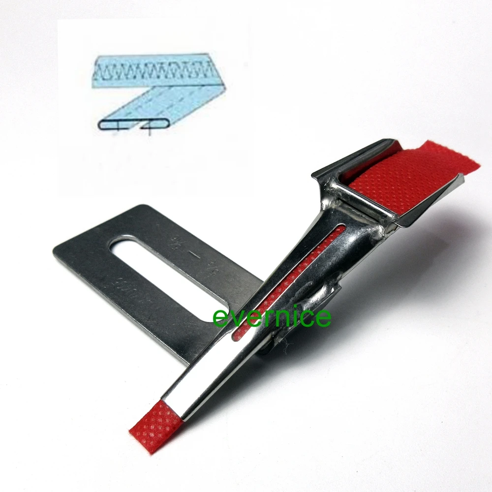 Belt Loop Folder For 2-Needle Industrial Sewing Machine Edges Meet In The Middle