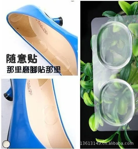 Unisex falt foot High heel  Arch Support Shoes Sport Running Gel Insoles pads Insert Cushion5pair=10pcsPS09