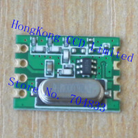 RFM119 315Mhz 433Mhz 868Mhz 915Mhz low-cost highly high performance single-chip (G) FSK / OOK transmitters RFM119W CMT2119A