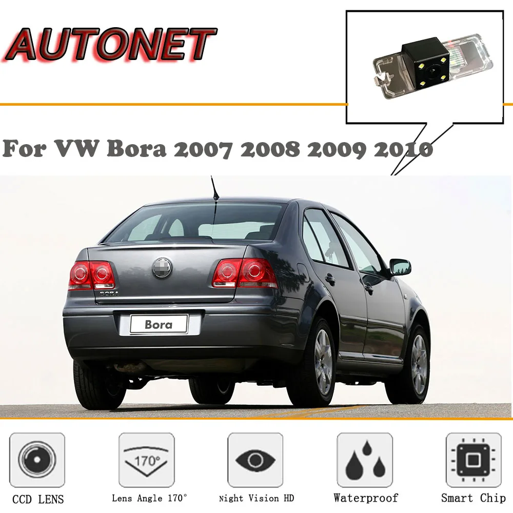 

AUTONET Rear view camera For Volkswagen VW Bora 2007 2008 2009 2010 CCD Night Vision Backup Camera license plate Camera