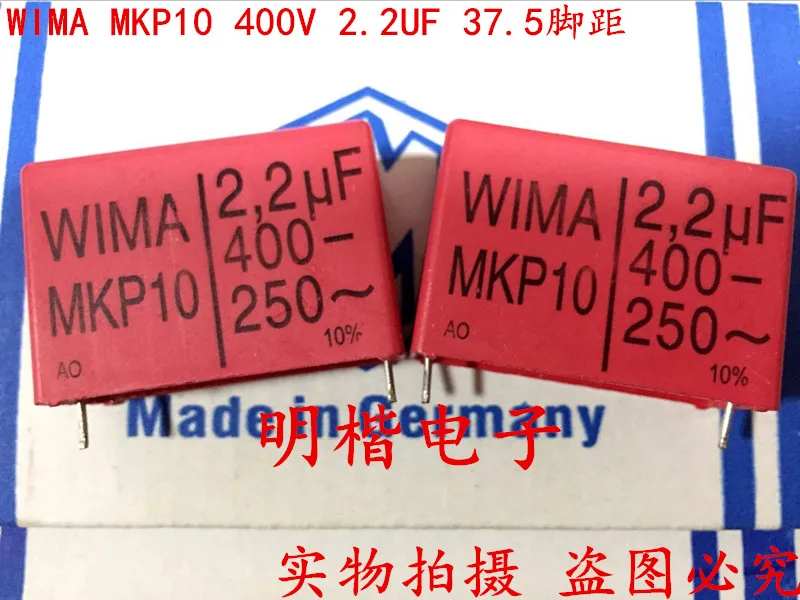 

2020 hot sale 5PCS/10pcs Germany WIMA MKP10 400V 2.2UF 400V 2U2 225 P: 37.5mm free shipping