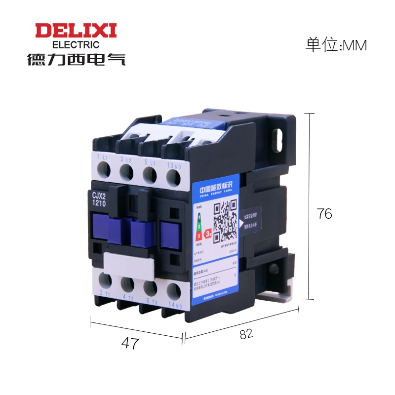 CJX2 DELIXI CJX2-25 CJX2-32 AC Contactor CJX2-2510 CJX2-2501 CJX2-3210 CJX2-3201