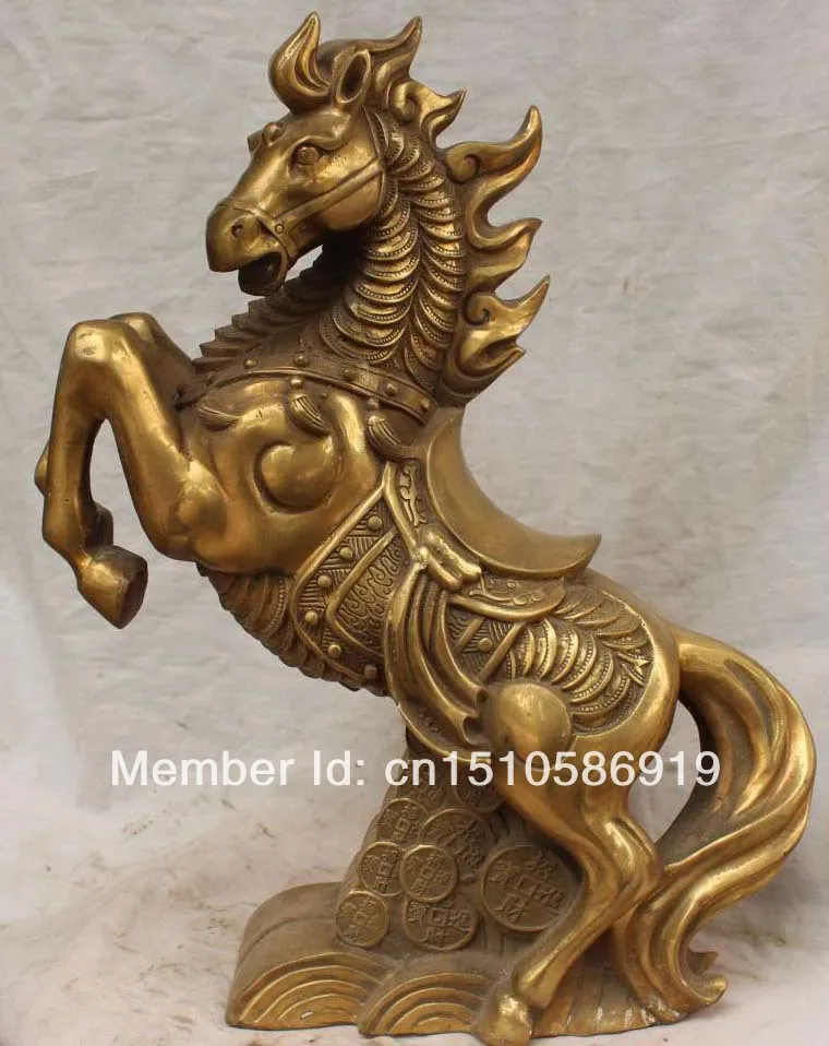 Marked Chinese Bronze Animal Wealth Money Running Successful Horse States