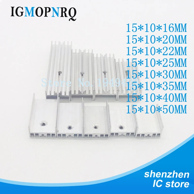 10Pcs 15 x 10 x 16/20/22/25/30/35/40/50mm aluminum radiator U-TO-220 for transistors, TO220 for aluminum, TO220 for radiators