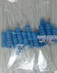 200PCS 2W Watt 0.33 ohm 0.33ohm R Metal Film Resistor 2W 1%