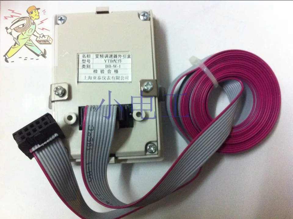 AISET Shanghai  inverter Waiyin box BB-W-1  small panel meter drive  control panel  B2B-W       BB-W-1