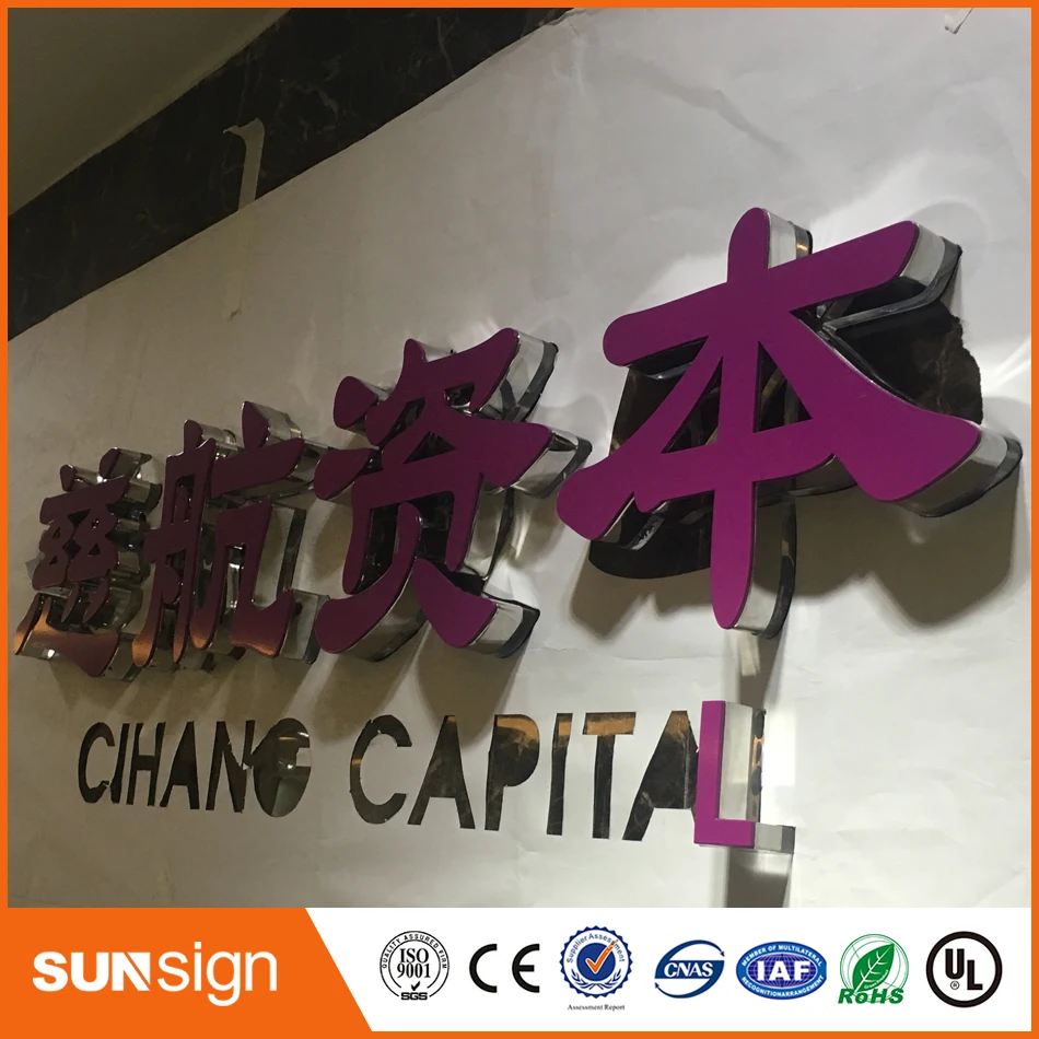 LED beleuchtet brief zeichen mit edelstahl shell