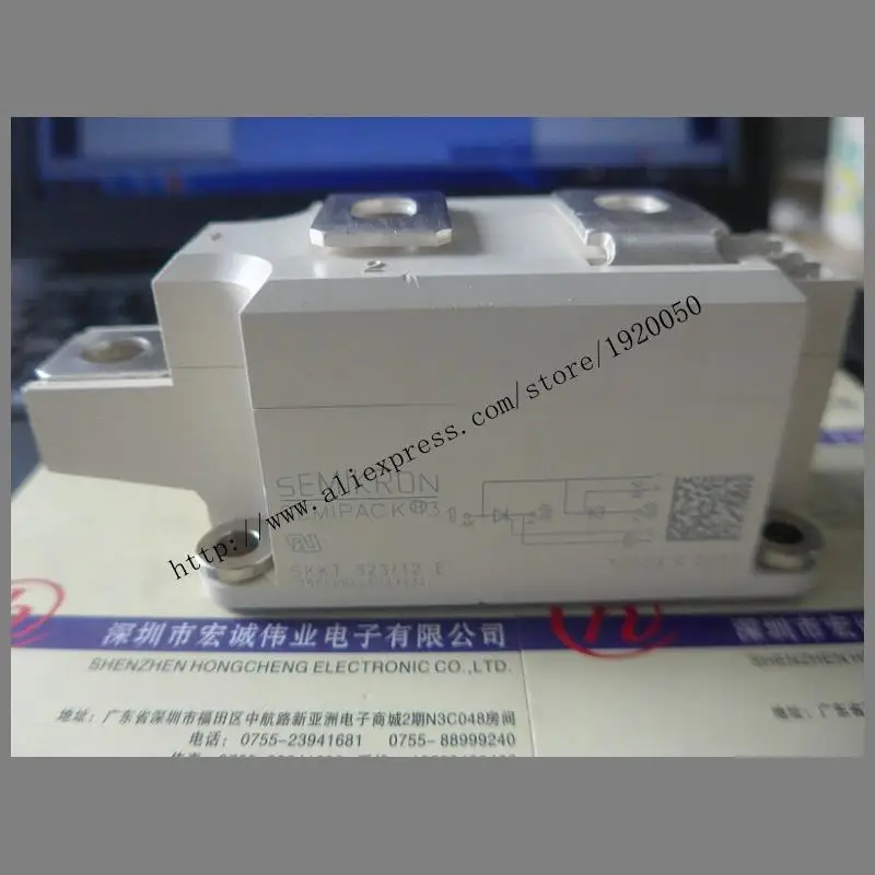 

SKK23 / 12E Module special sales Welcome to order !