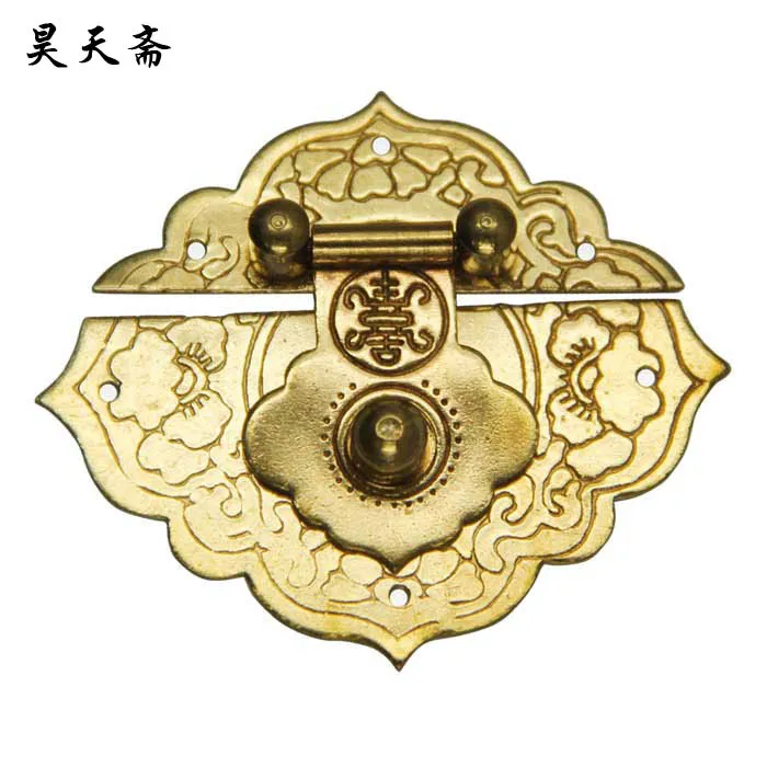 [Haotian vegetarian Chinese antique jewelry box] bronze fittings copper box buckle clasp HTN-076