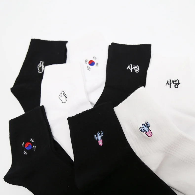 Korea Harajuku funny cartoon black and white socks, embroidery novelty men women cactus Love gesture meias socks