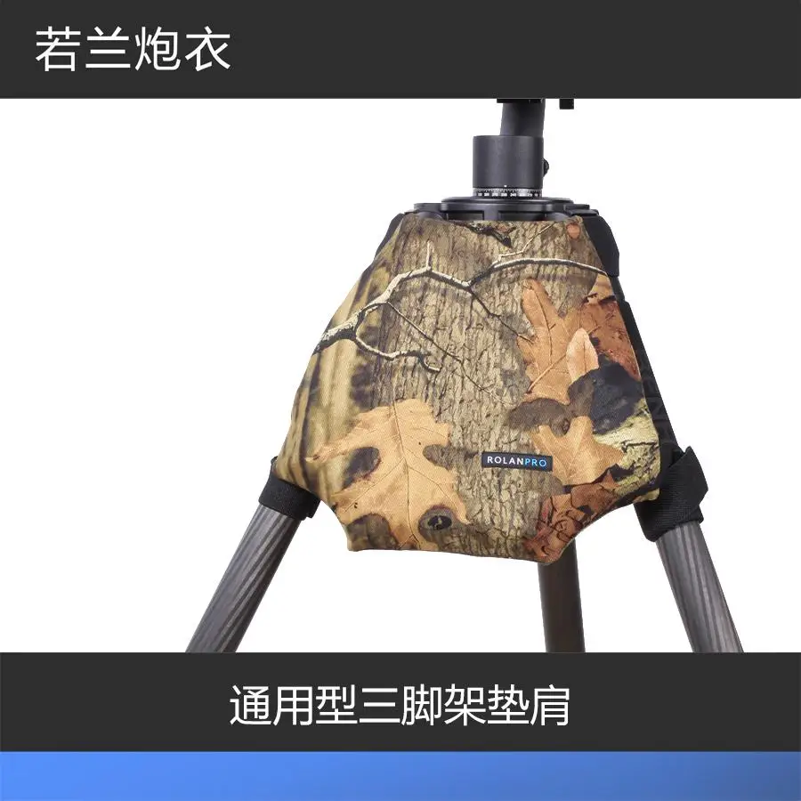 Camera Lens Coat Camouflage Rain Cover Raincoat for Universal tripod shoulder pads found himself produced guns clothing A82715