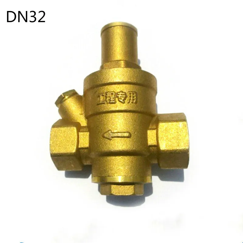 

1 1/4" DN32 Brass water pressure regulator without Gauge,pressure maintaining valve,Tap water pressure reducing valve