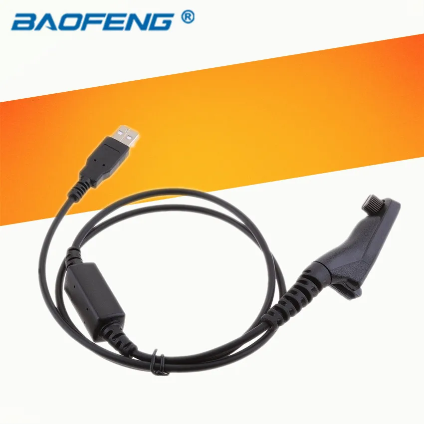 USB Programming Cable Cord for Motorola Walkie Talkie DP4400 DP4401 DP4800 DP4801 DP4600 Two Way Radio Accessories