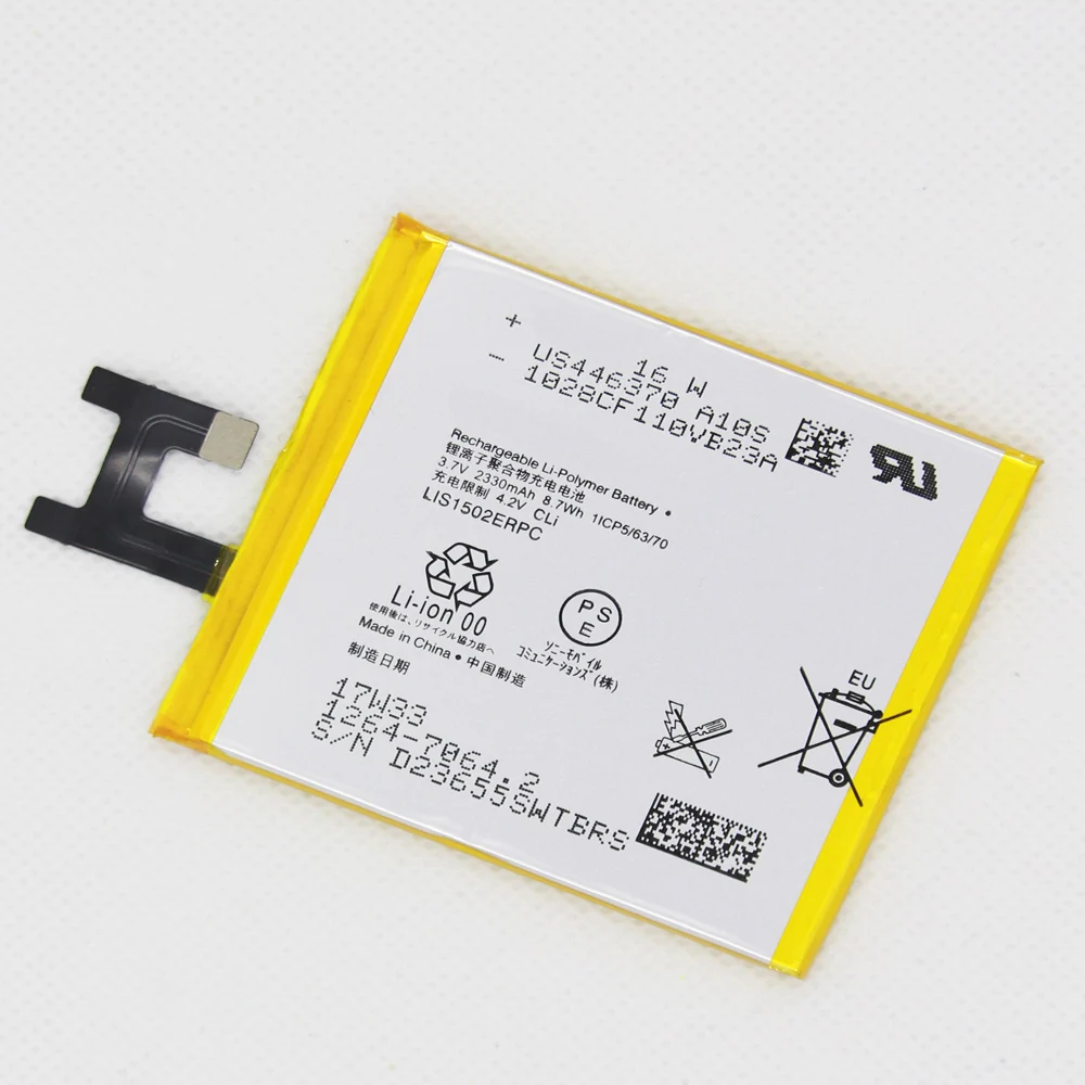 

10pcs/lot Internal Replacement Battery LIS1502ERPC For Sony Xperia Z L36h c6602 C6603 S39H C2305 M2 Phone Batteries 2330mah