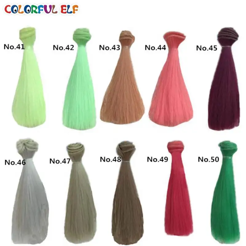 1PCS/LOT Hot Sale Synthetic Fiber DIY 15x100CM Straight BJD SD Wig Hair Wig Dolls 1/3 1/6 50colors can be chosen