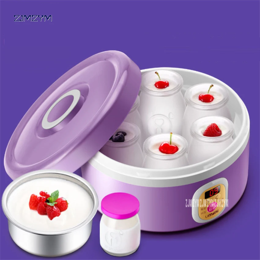 

Purple Yogurt Makers Rice Wine Natto Machine Household Fully Automatic Yogurt Glass Sub-cup Liner Multifunctional SNJ-M10