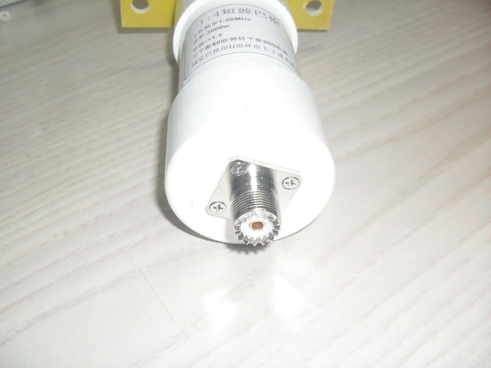 1:4 Balun 1-56MHzz 3000W HAM Winton antena Barron odbiornik 50 ohm do 200 ohm