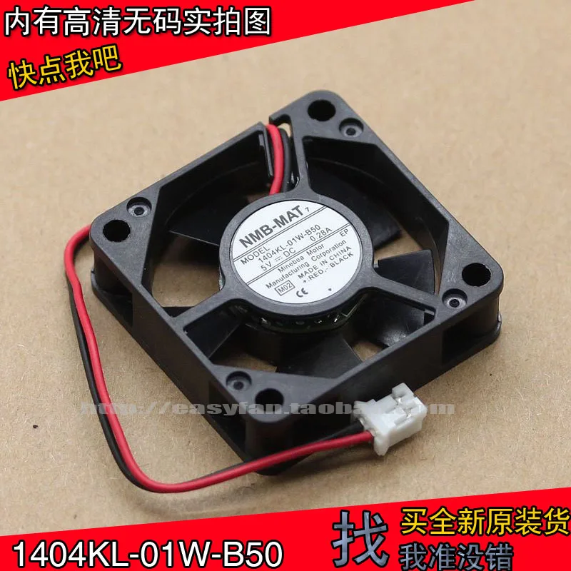 

NEW NMB-MAT NMB 1404KL-01W-B50 3510 5V 3.5CM high air volume cooling fan