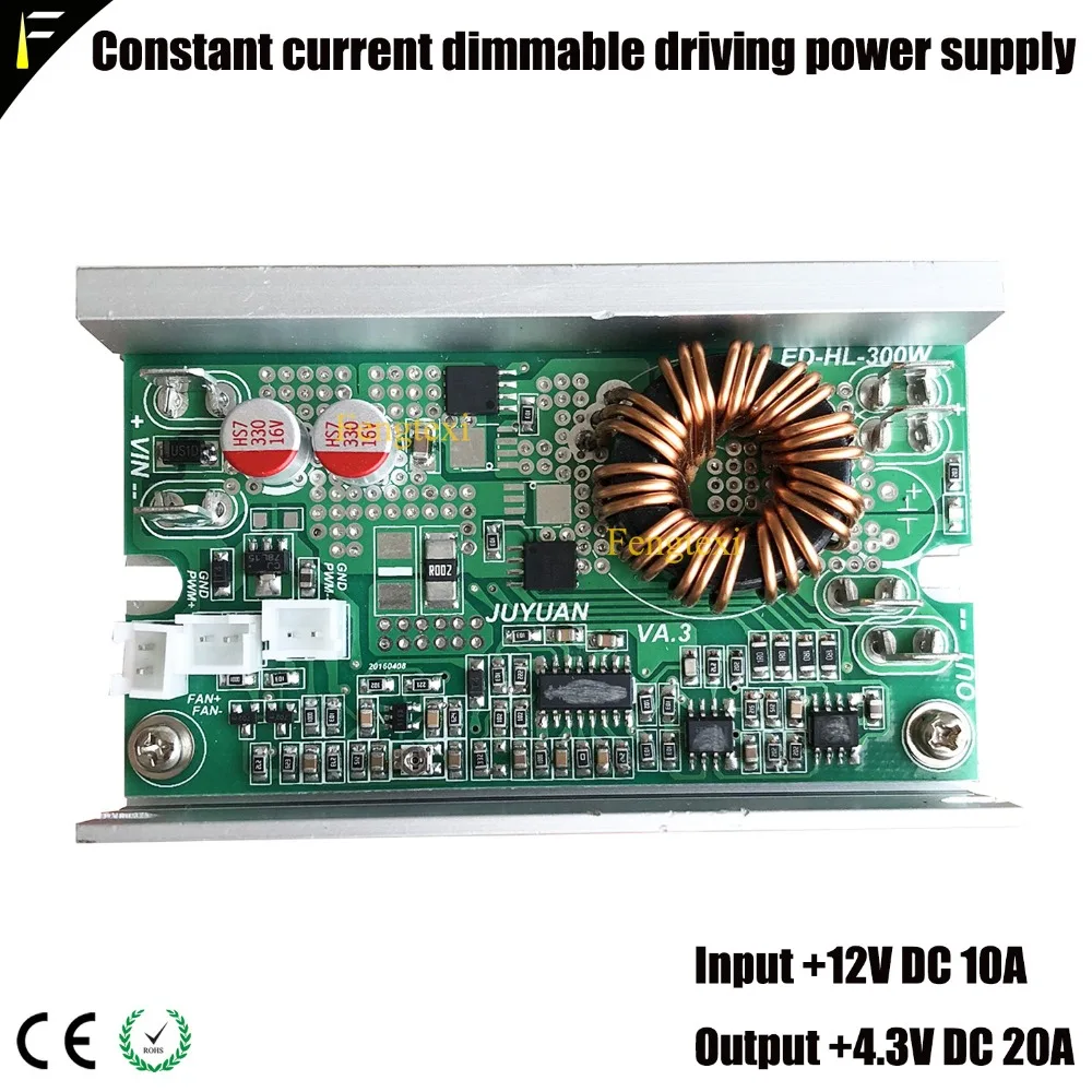 SSD 75w 95w LED Constant Current Drive Board LED Stage Moving Head Light Driver Board Spare Parts Fitting