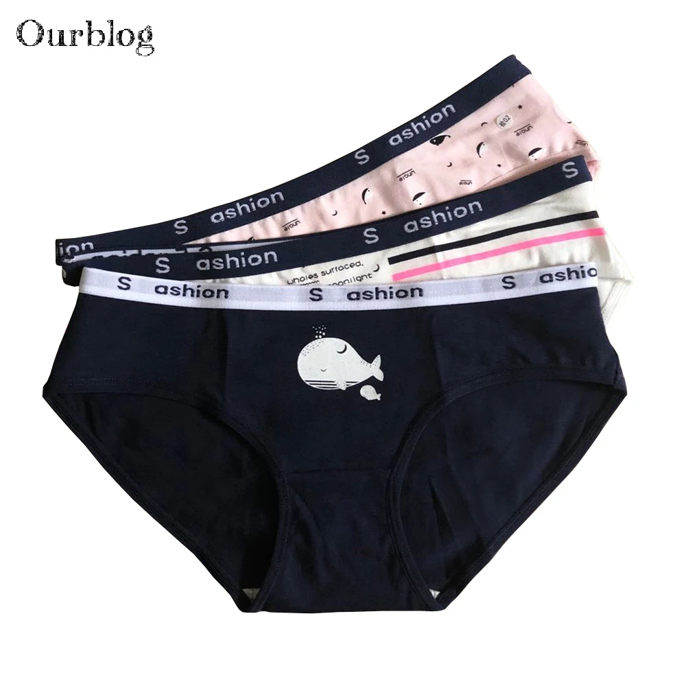 

OURBLOG 5Pcs/lot Sexy Cotton Women's Panties Printed Briefs Lovely Girls Underwear Wholesale Multicolor Lingerie Intimates